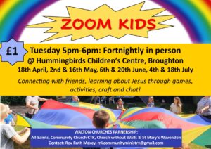 Zoom Kids summer 2023 Zoom Kids summer 2023